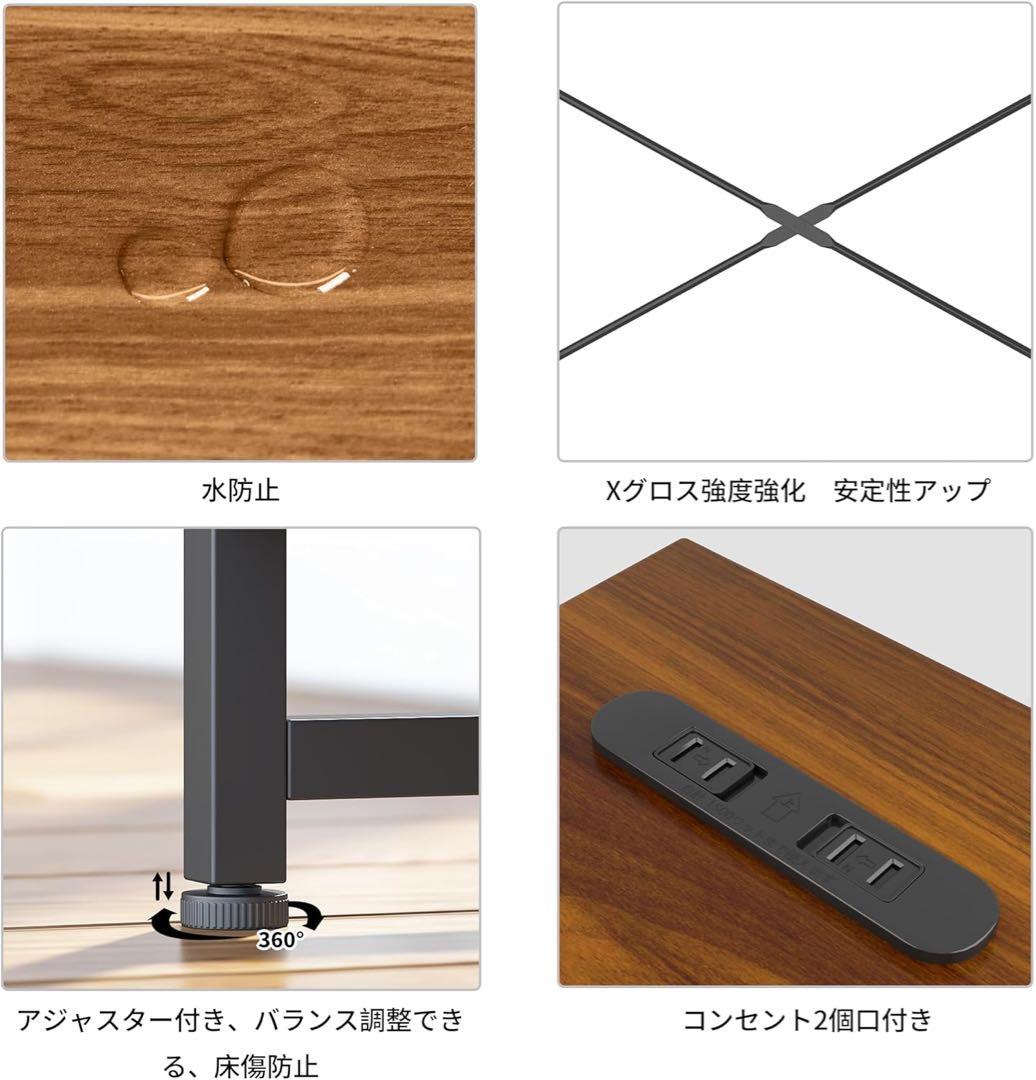LunarLight 可動棚付きパソコンデスク