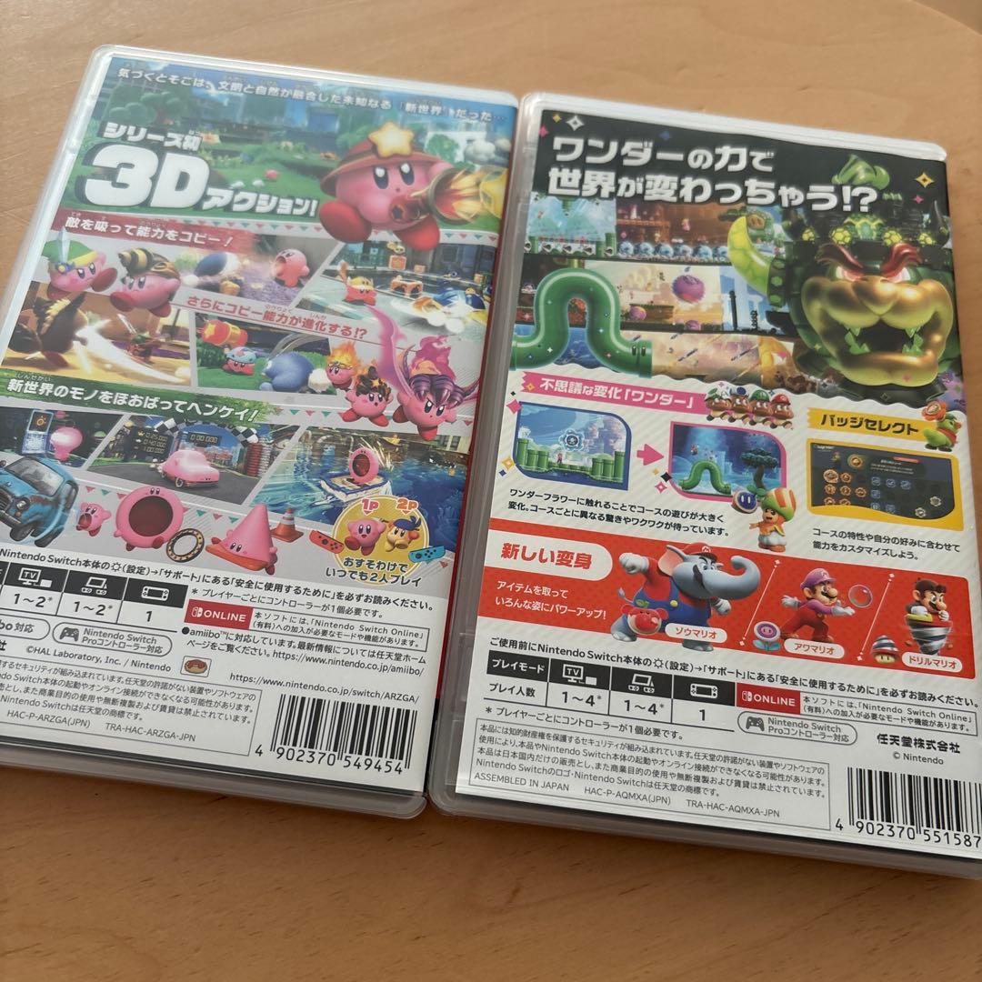 Switch スーパーマリオブラザーズ ワンダーと星のカービィ　ディスカバリー