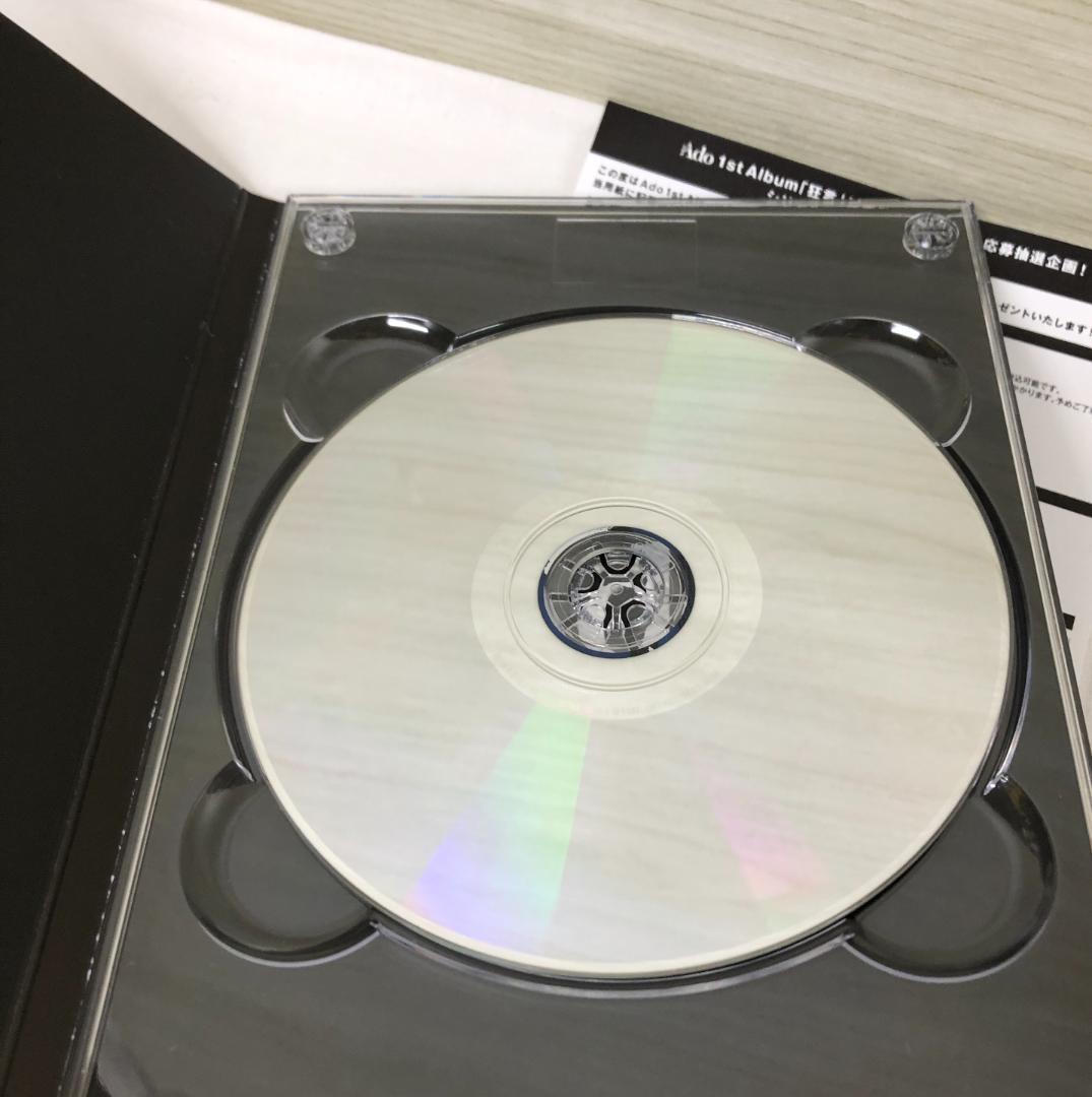 尾崎豊 71/71 yutaka OZAKI CDBOX 完全生産限定盤