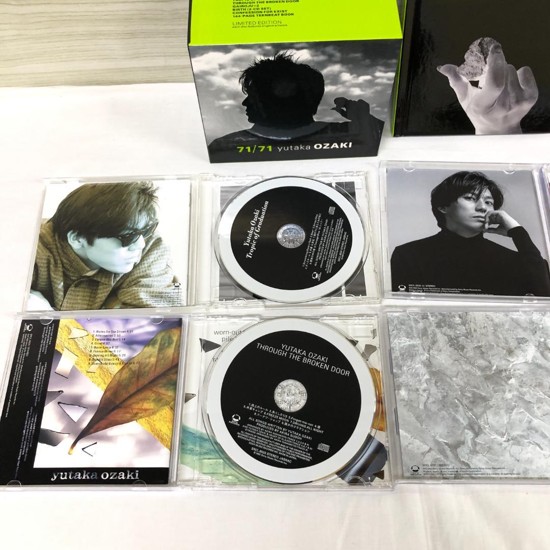 尾崎豊 71/71 yutaka OZAKI CDBOX 完全生産限定盤