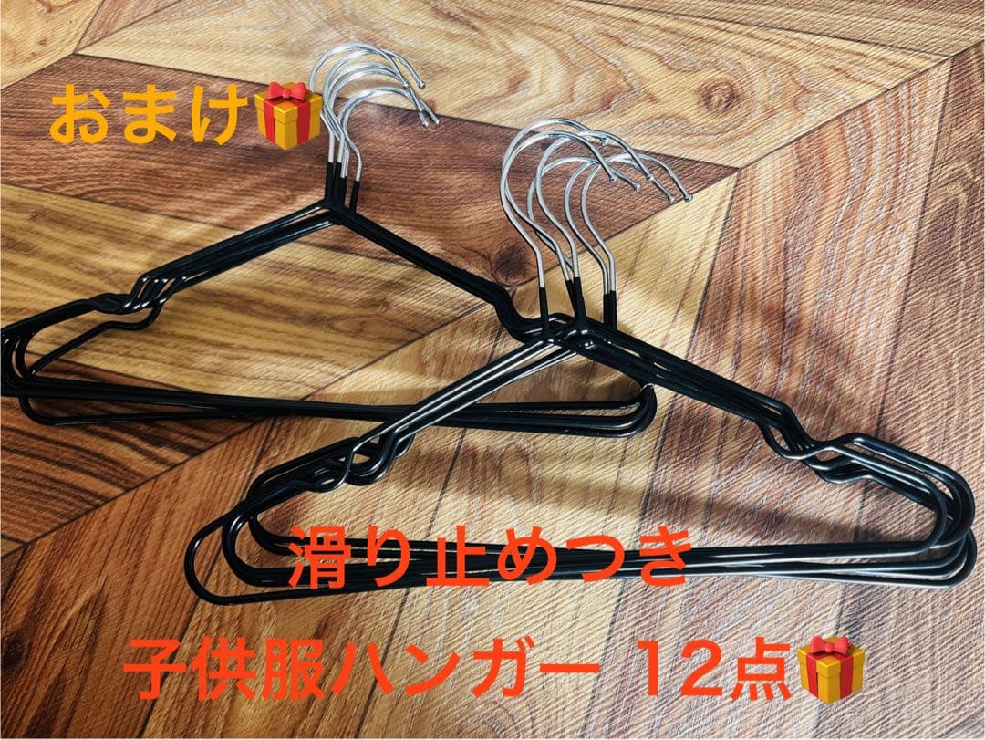 【超お特25点！おまけ付】150〜160cm Nike adidas GAPなど