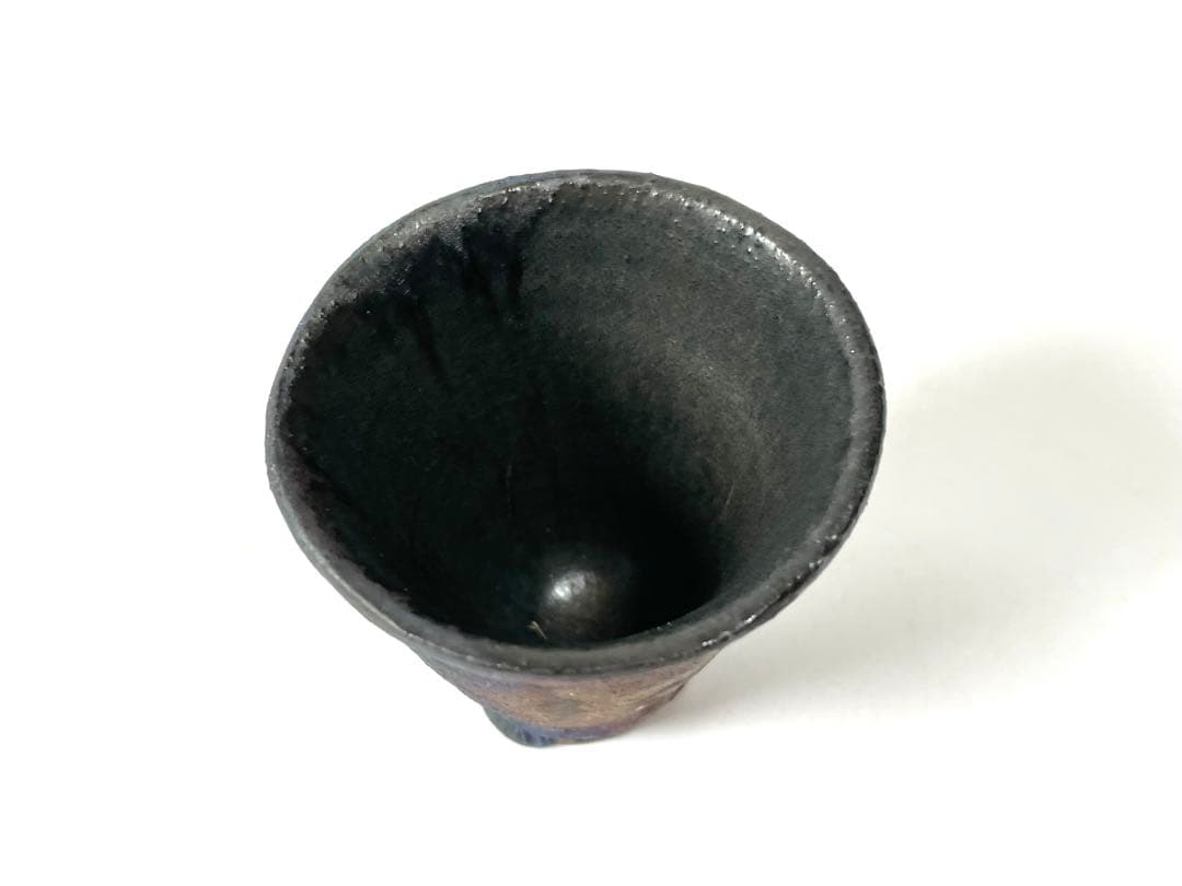 陶芸家　作家物　鈴木卓　黒錆釉　ぐい呑　筒盃　共箱　現代アート