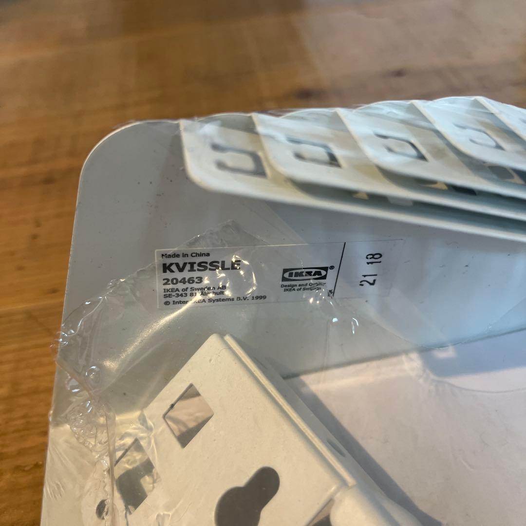 【廃盤】IKEA KVISSLE ウォールラック 希少