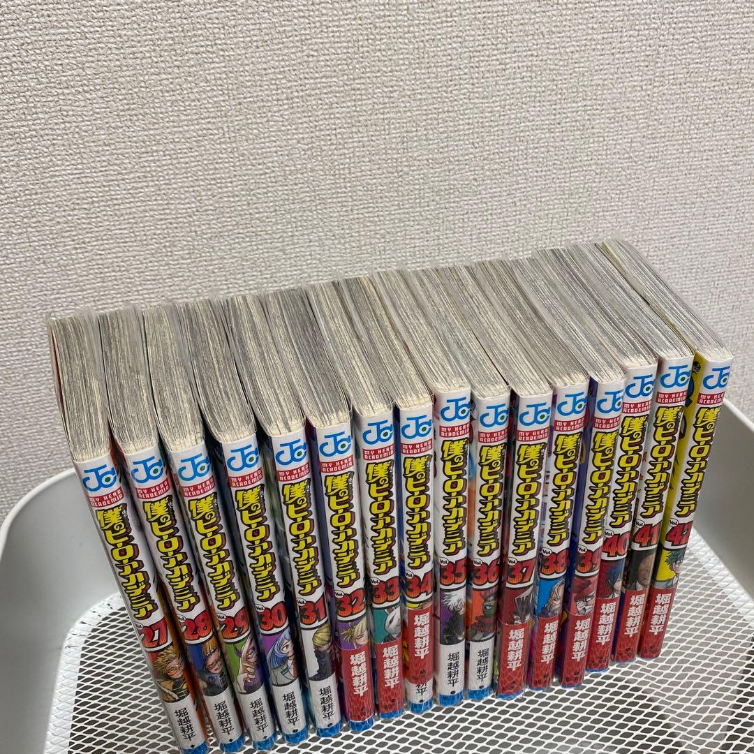 27〜42 ヒロアカ 僕のヒーローアカデミア 漫画 コミック