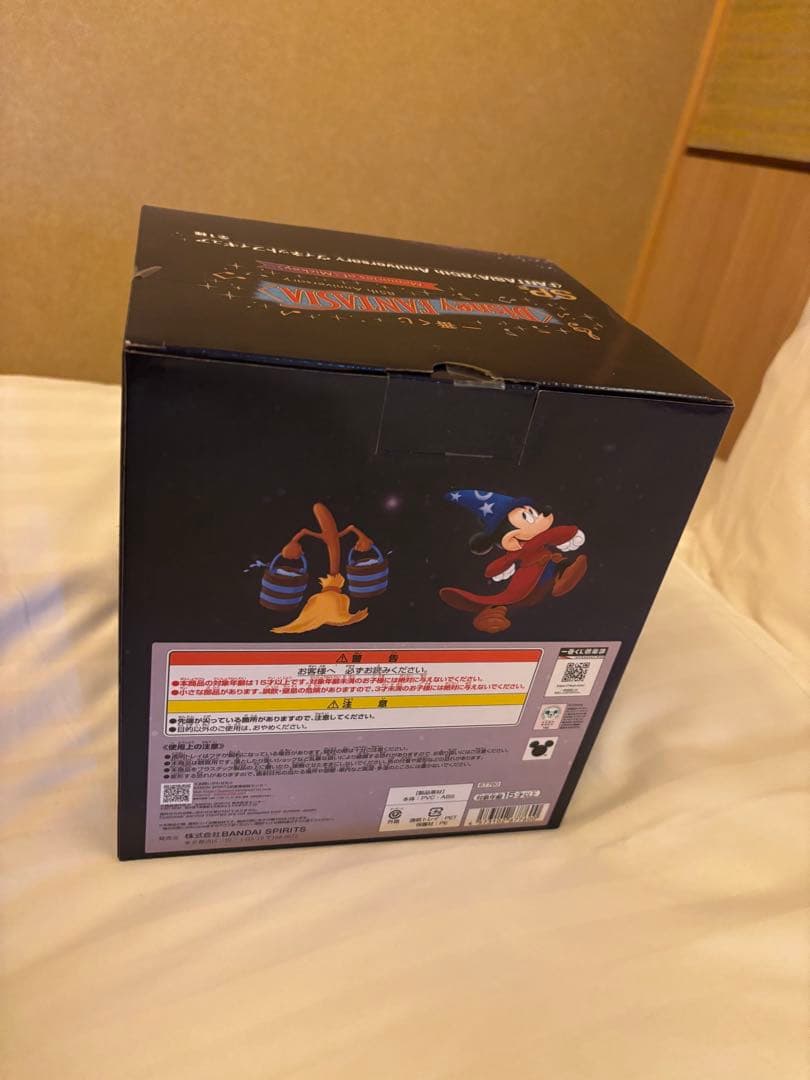 FANTASIA 85th Anniversary フィギュア一番くじSP賞