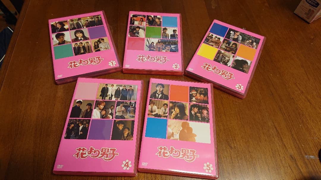花より男子 DVD 5巻セット