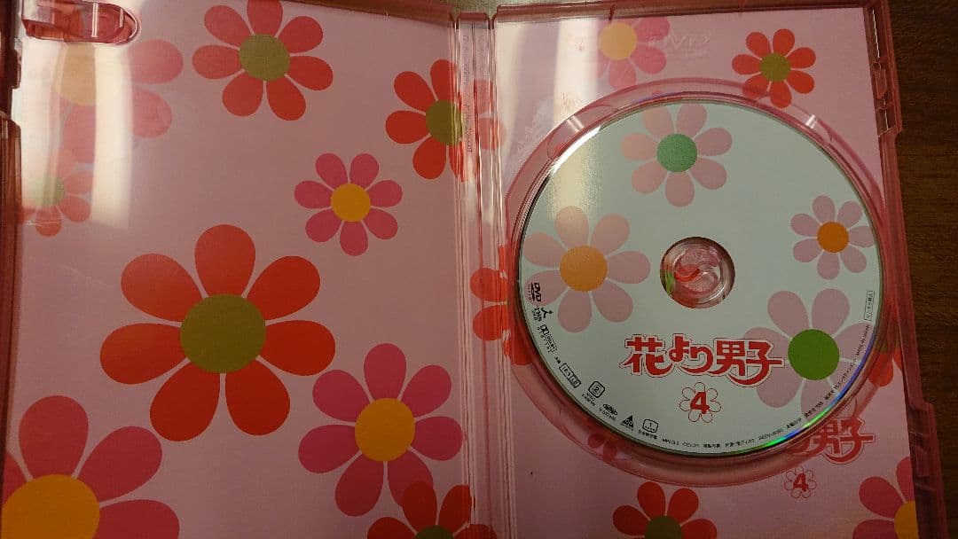 花より男子 DVD 5巻セット