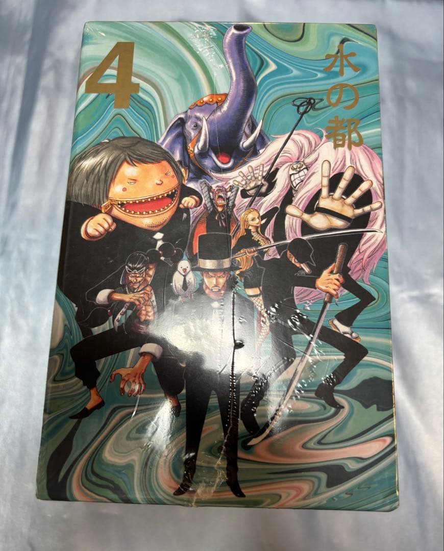 ONE PIECE 第一部EP1 BOX・東の海 〜EP6 BOX・頂上戦争