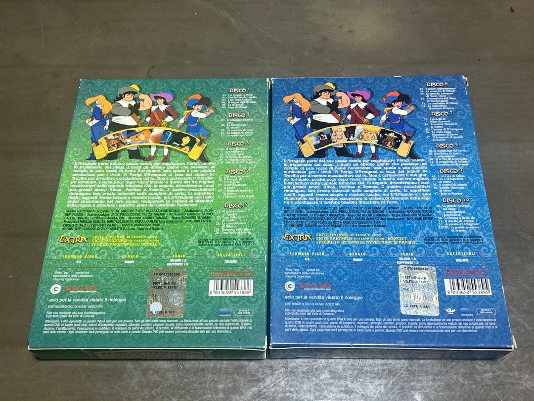 アニメ The Three Musketeers DVD Italian Edition