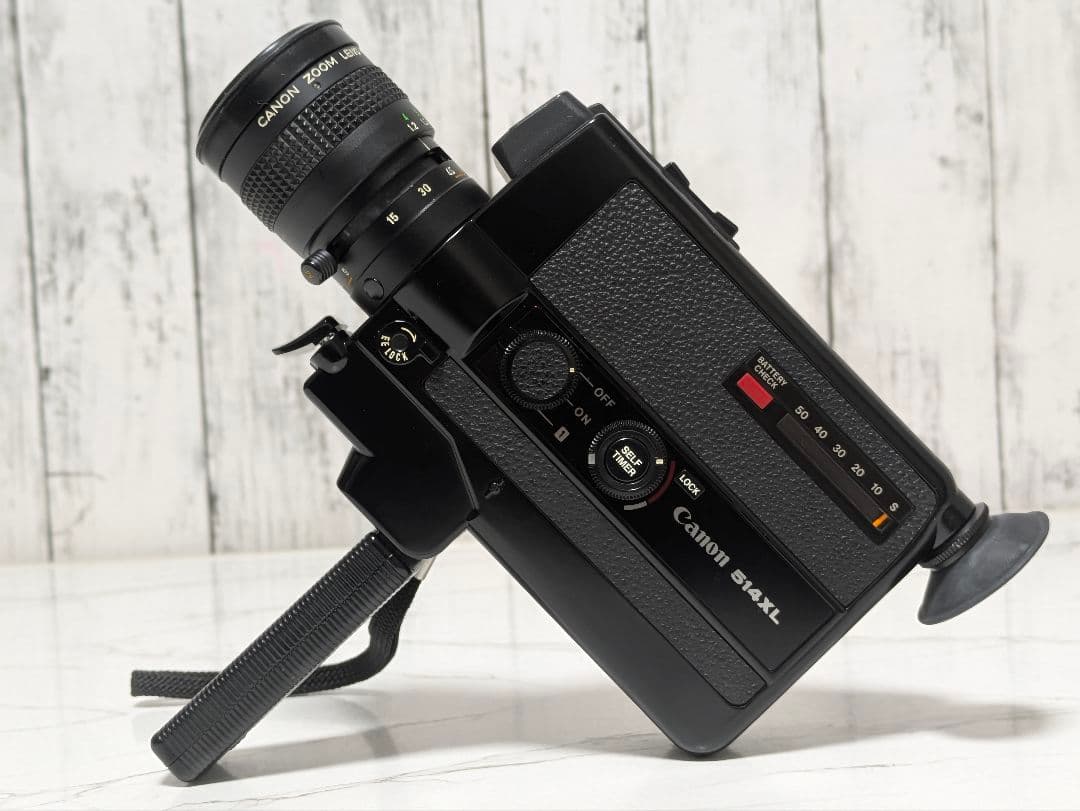 Canon　514XL