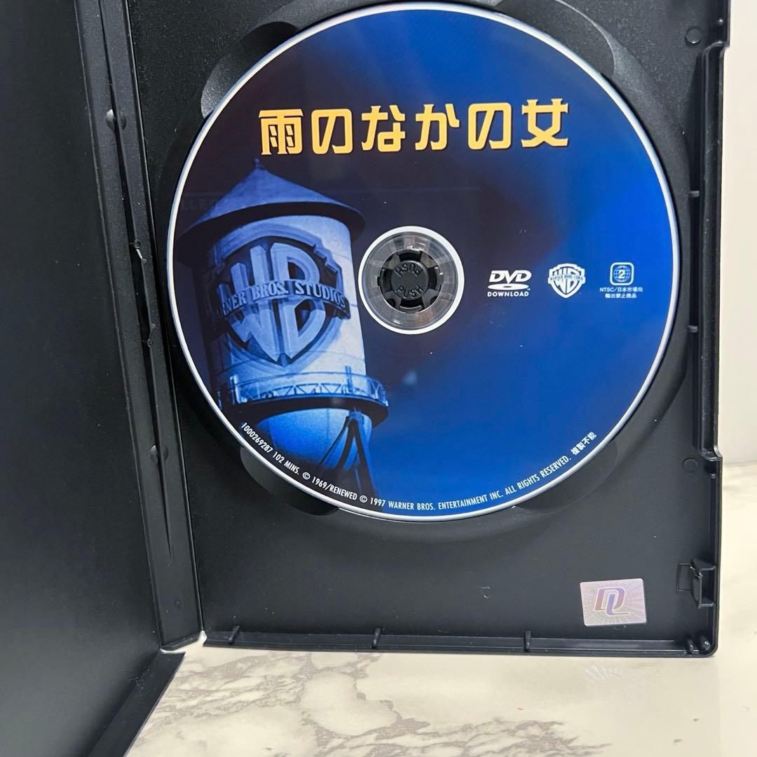 [復刻シネマ] 雨のなかの女 DVD