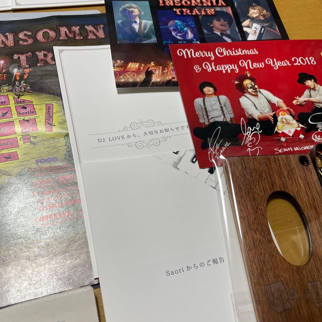 セカイノオワリ　会報誌0〜21全号　他まとめ売り　rains