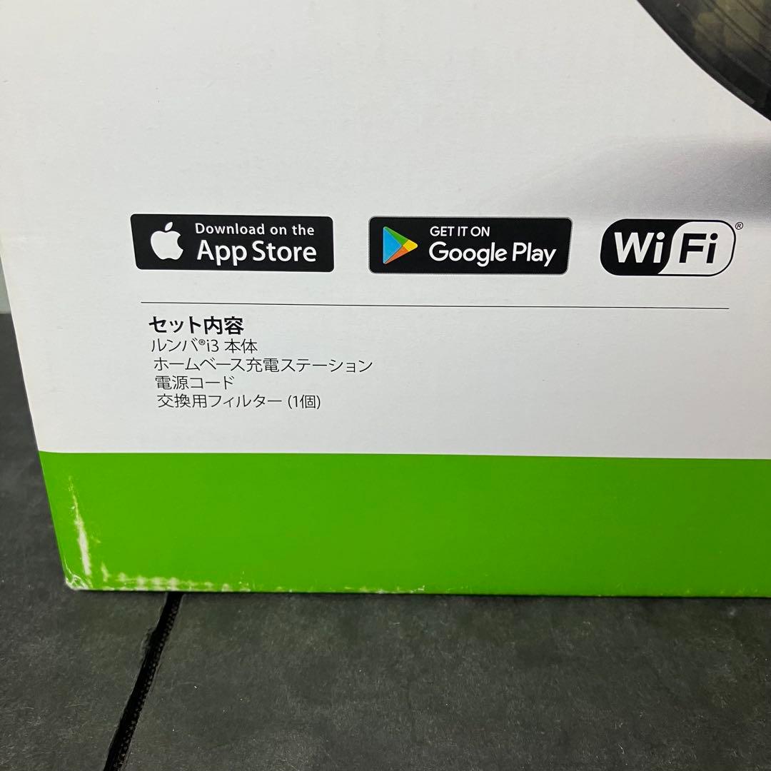 iRobot ルンバ　ロボット掃除機　i3 未使用品