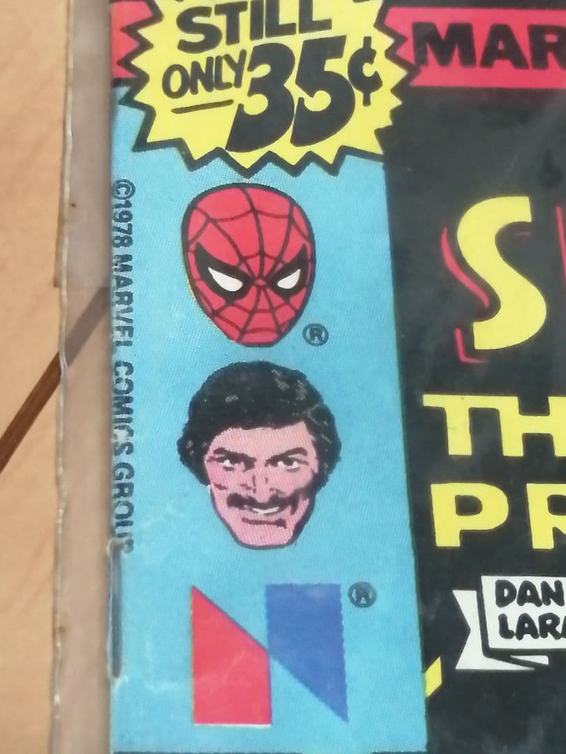 ⑰MARVEL MARVEL TEAM-UP SPIDER MAN