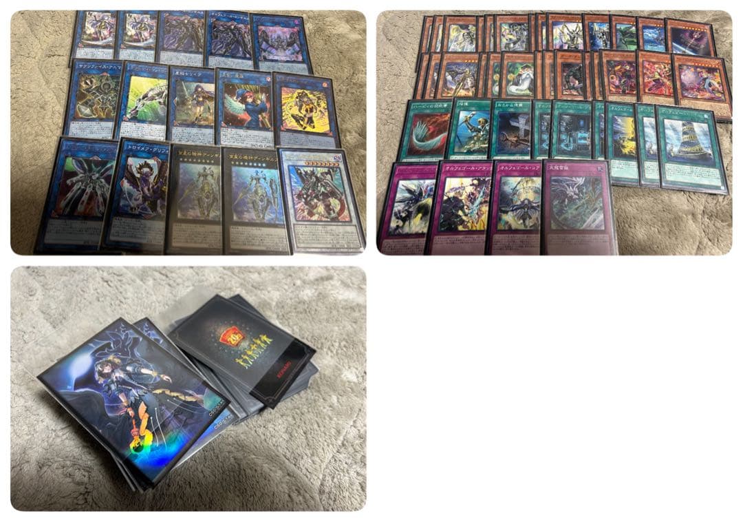 最終値下げ‼️【引退品】遊戯王OCG デッキ複数&コレクション&おまけ