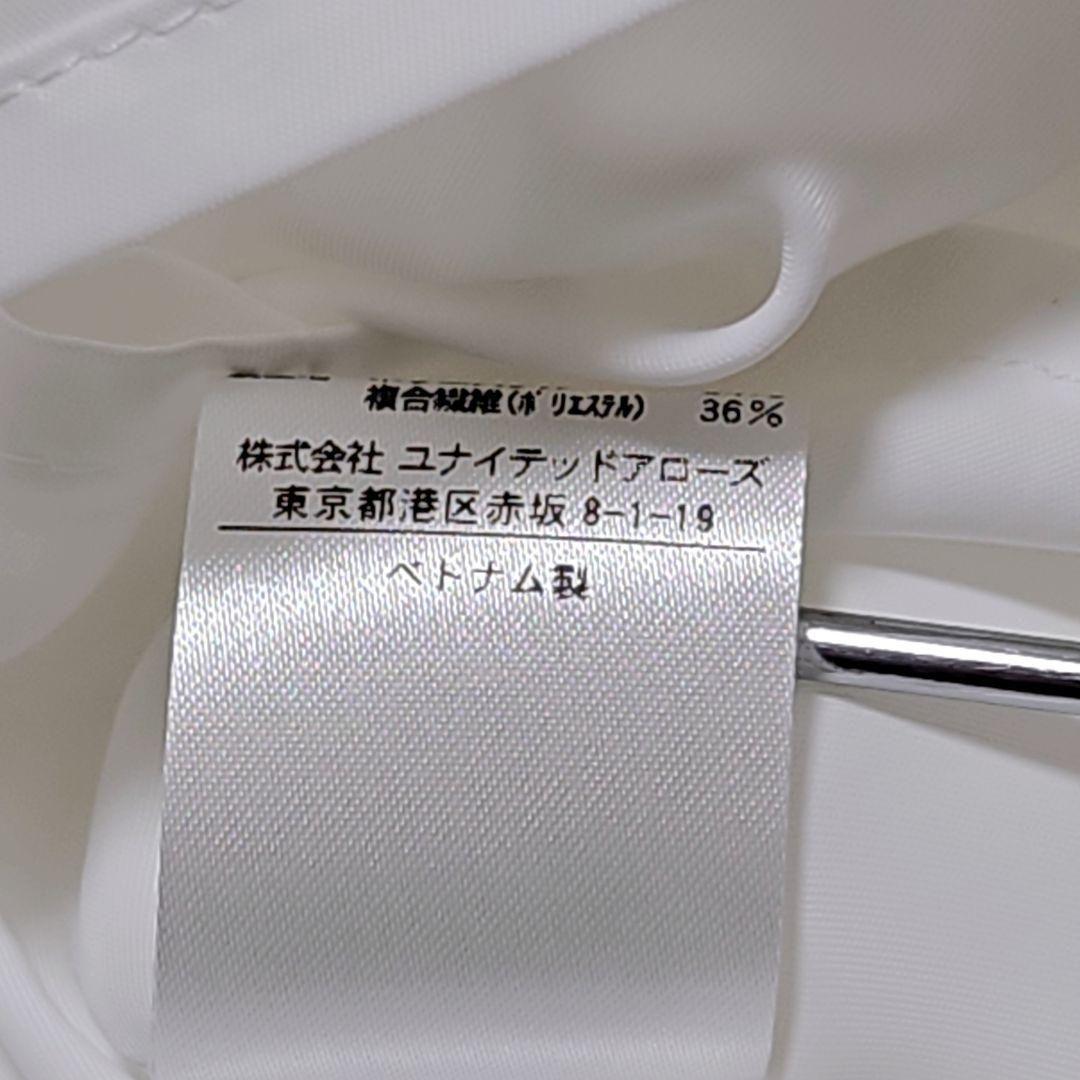 美品♥ ユナイテッドアローズ【38=M】Pティアードスカート ホワイト