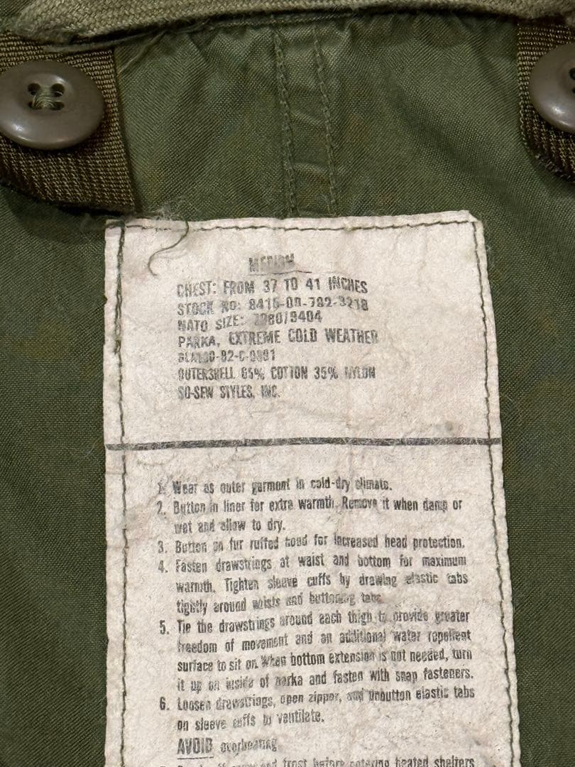 US ARMY M65 フィッシュテイル パーカ Medium 実物 モッズ