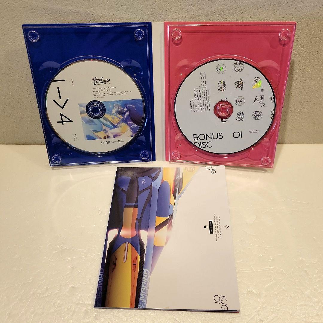 【初回生産盤】神田川JET GIRLS DVD 全巻セット