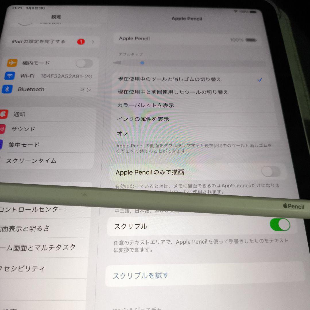 ipad air 第4代wifiモデル　64gbとapple pencil第2代