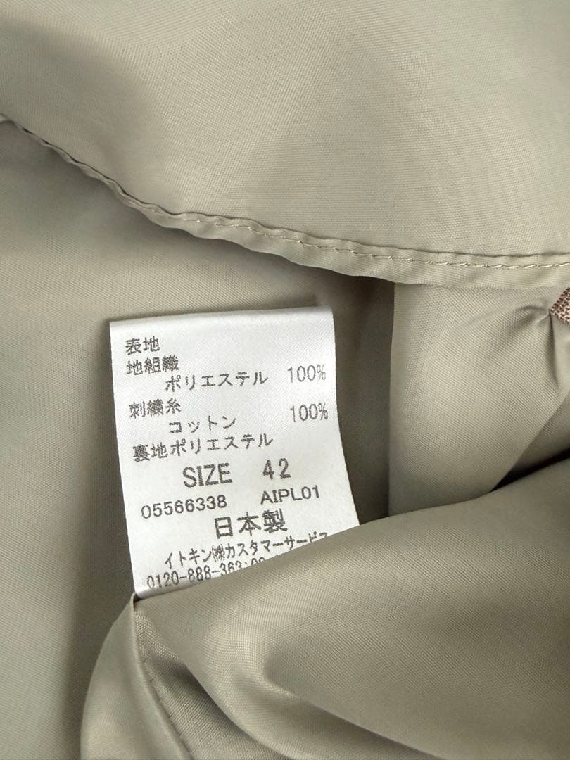 ホコモモラ コート ジャケット ドレス