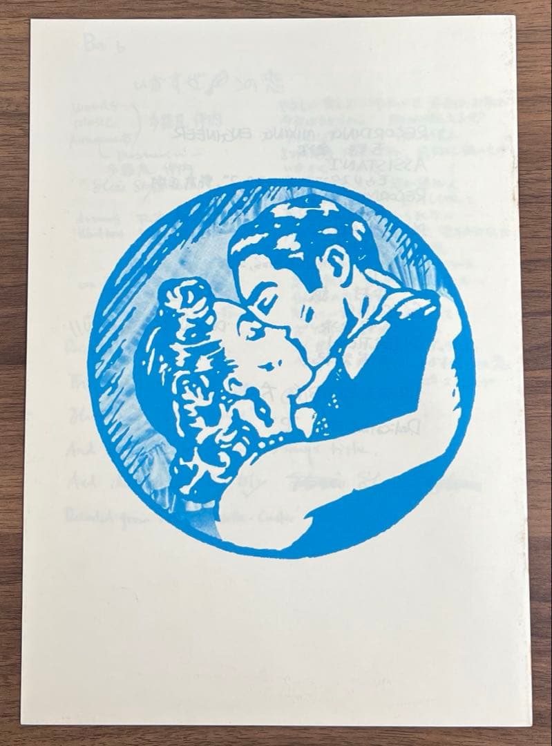 【LP/美品/帯付】大瀧詠一 / ファースト•アルバム　OFL7