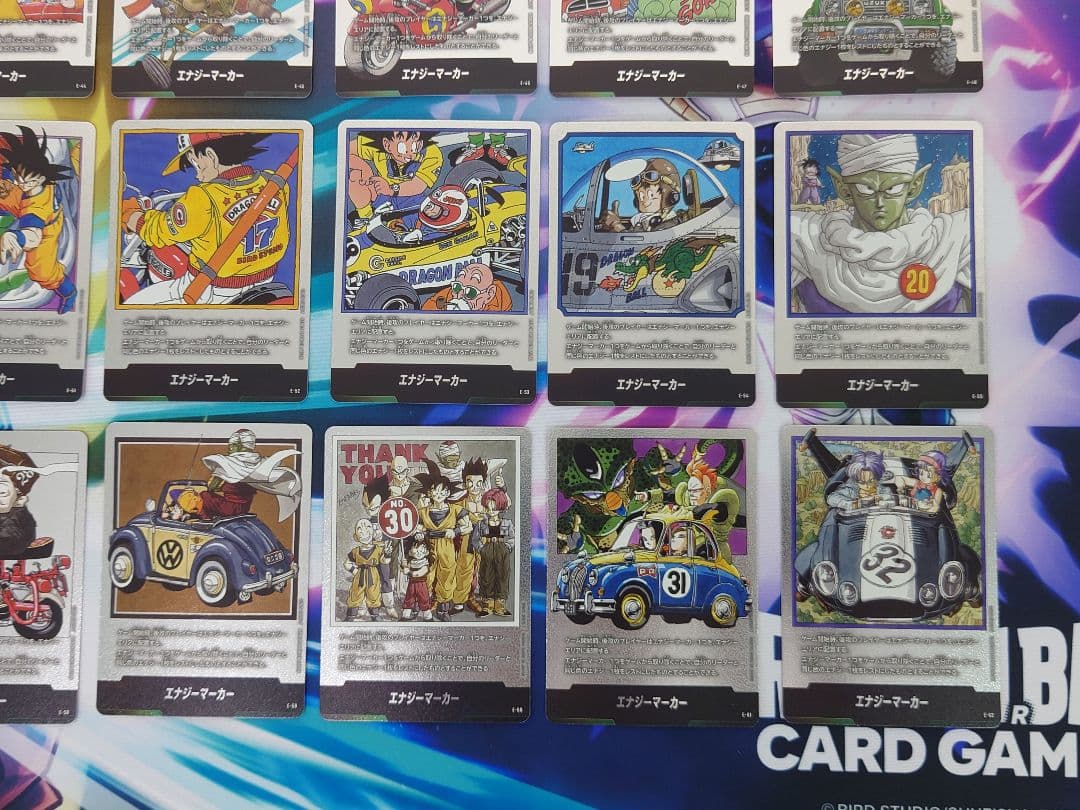 ☆21種コンプセット☆エナジーマーカー 銀 マンガブースター