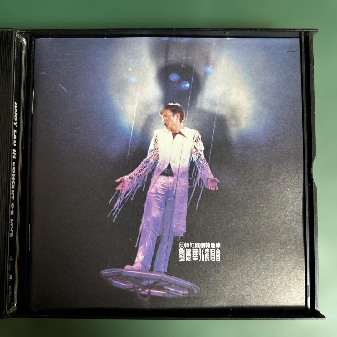 Andy Lau In Concert 96 Live 2枚組CD