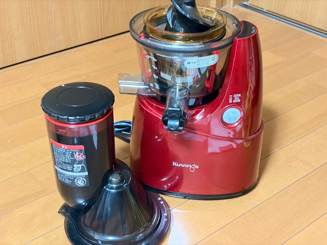 取説付属品ありKuvings クビンス ホールスロージューサー JSG-641M