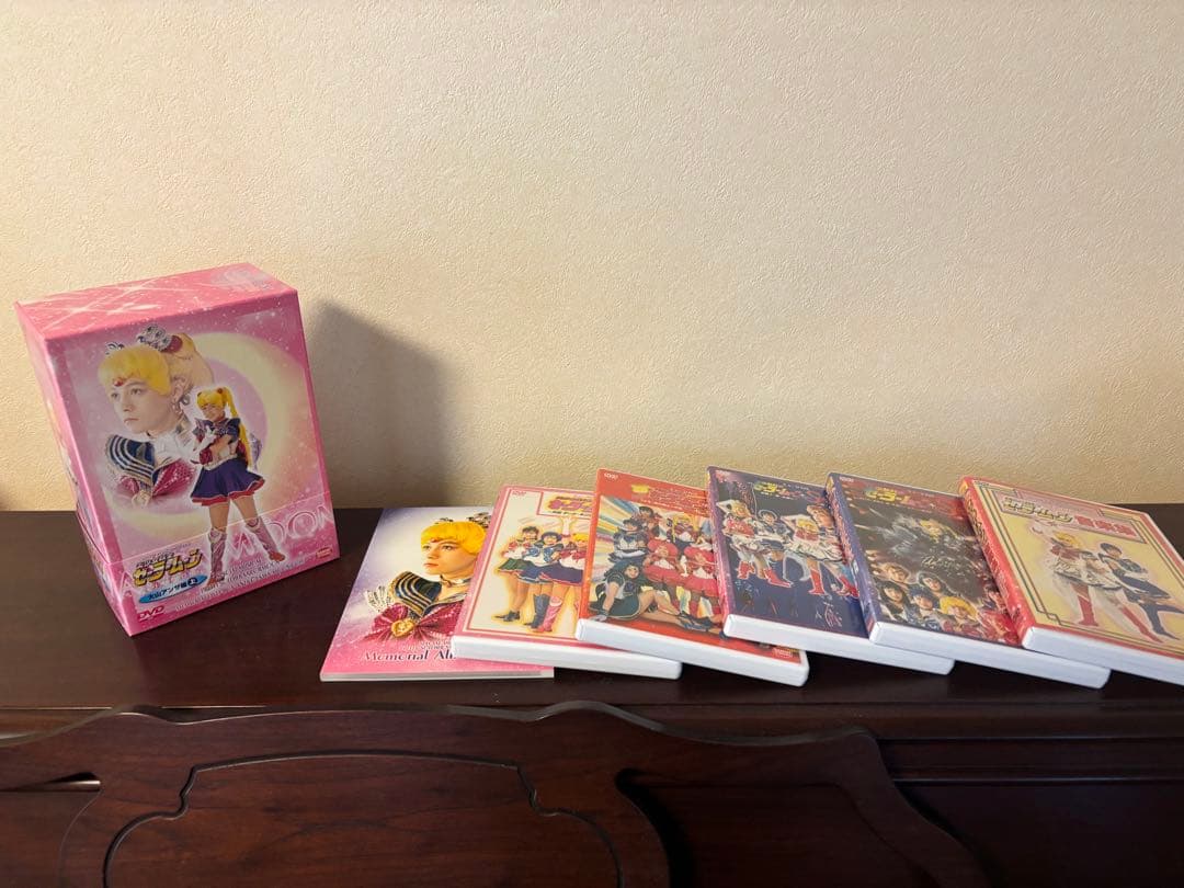 ミュージカル 美少女戦士セーラームーン DVD-BOX 大山アンザ編(上)(下)