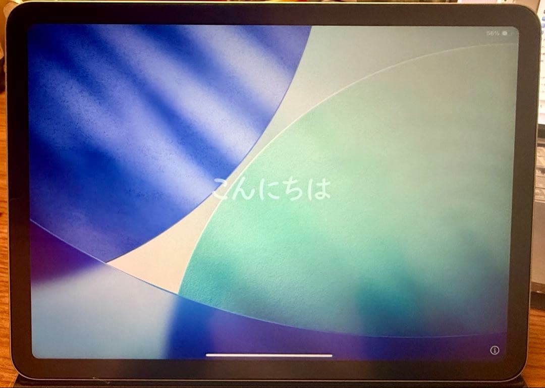 iPad Air (第4世代) 256GB Wi-Fiモデル グリーン
