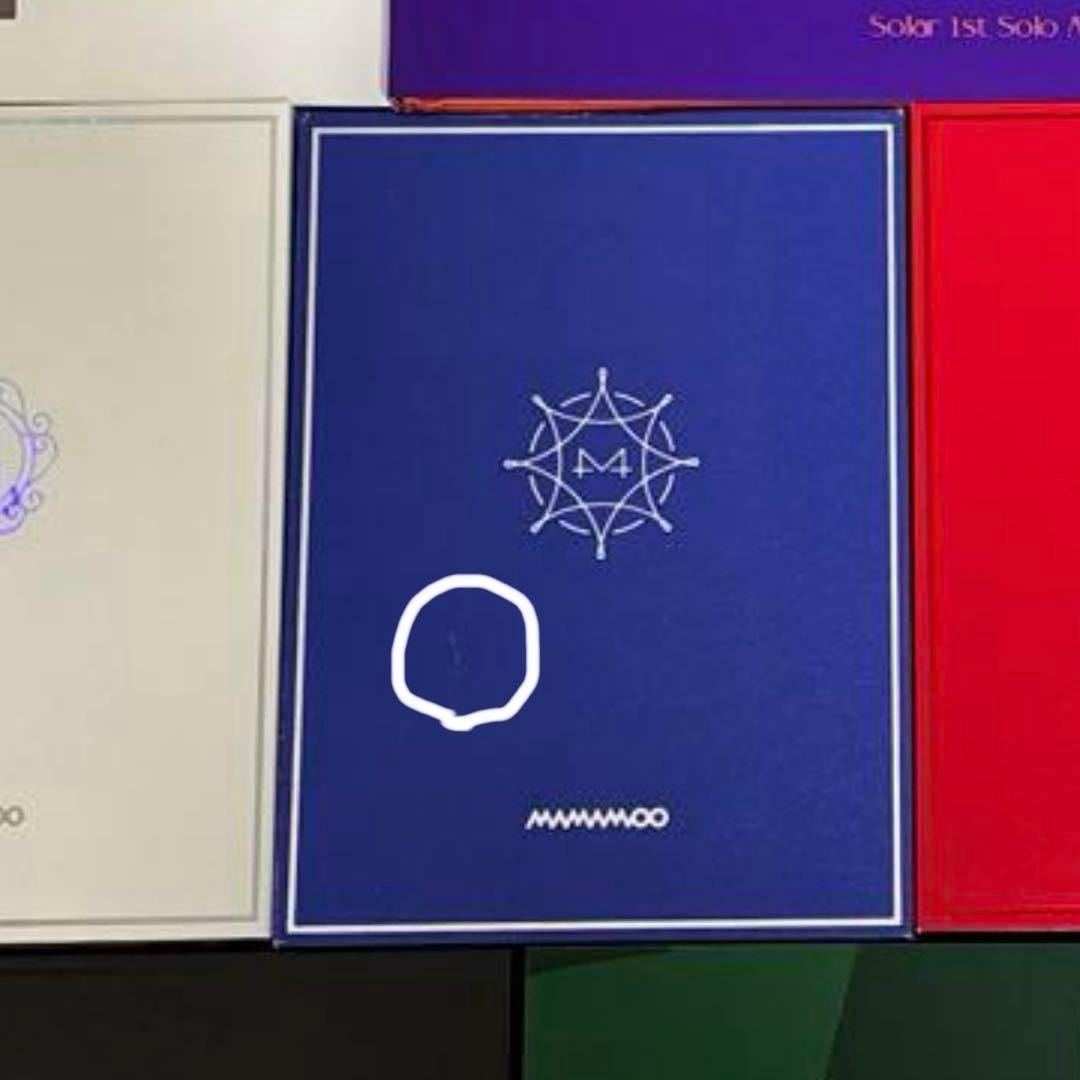 MAMAMOO アルバム　9枚セット売り