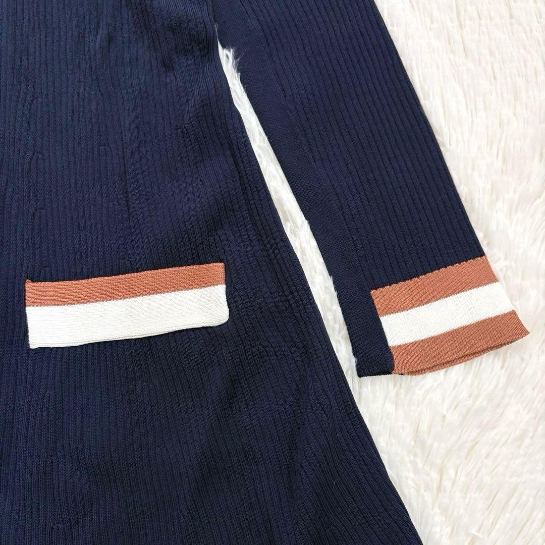 新品　Grace Class ラインリブニット ロングカーディガン ネイビー