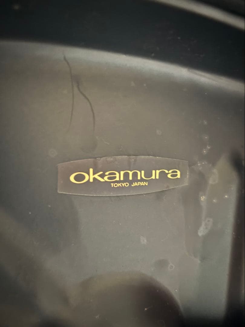 希少　オカムラ　OKAMURA デスクチェア　ヴィンテージ アームチェア