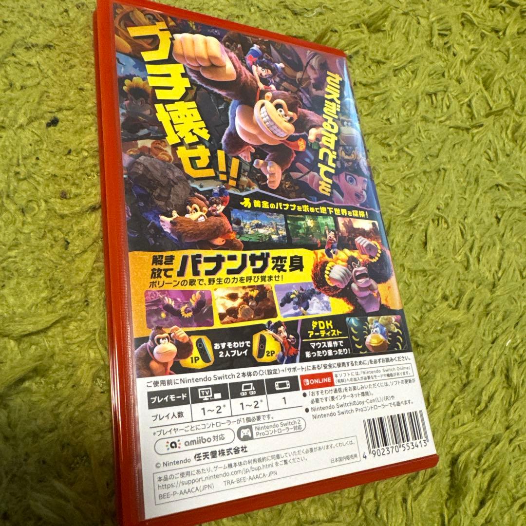 Switch2ドンキーコング バナンザ ソフト　Switch　スイッチ