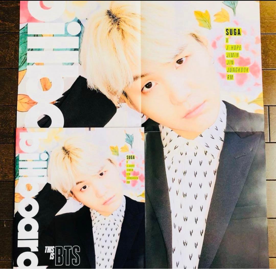BTS ビルボード　雑誌　セット　limited-edition 全員ポスター付