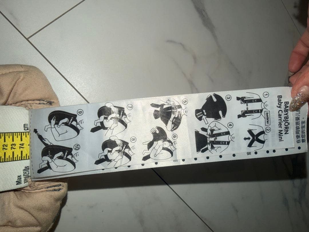 BabyBjörn ヒョウ柄 抱っこ紐