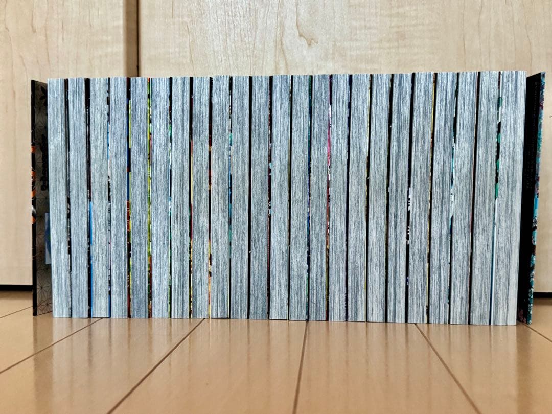［美品］鬼滅の刃　全巻セット
