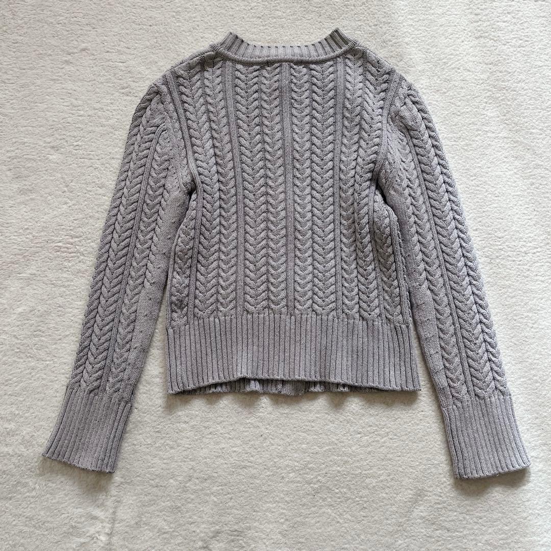 マッキントッシュ ロンドン ケーブルニット カーディガン グレー