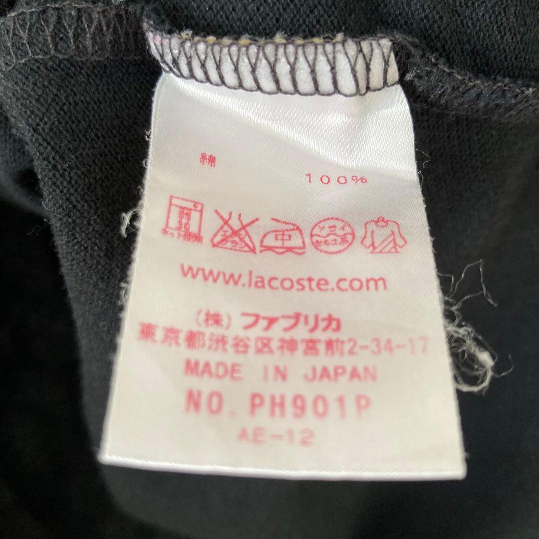 ラコステ　BAPE コラボ　ポロシャツ