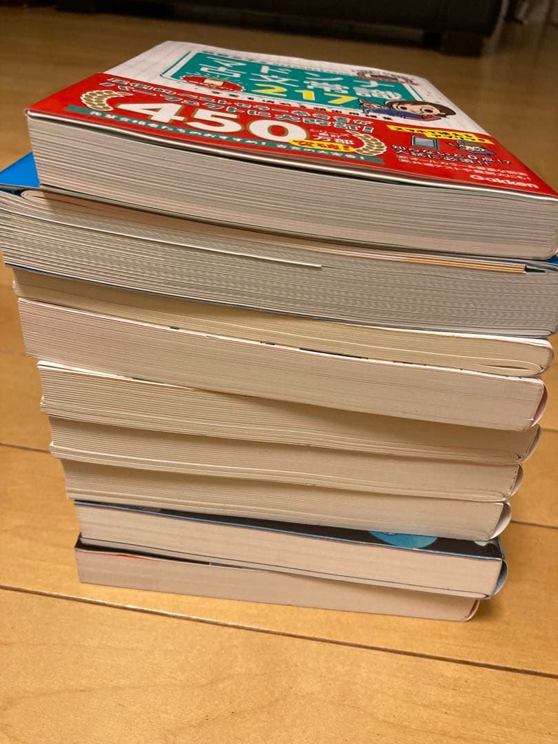 大学受験　古文　漢文　参考書　まとめ売り