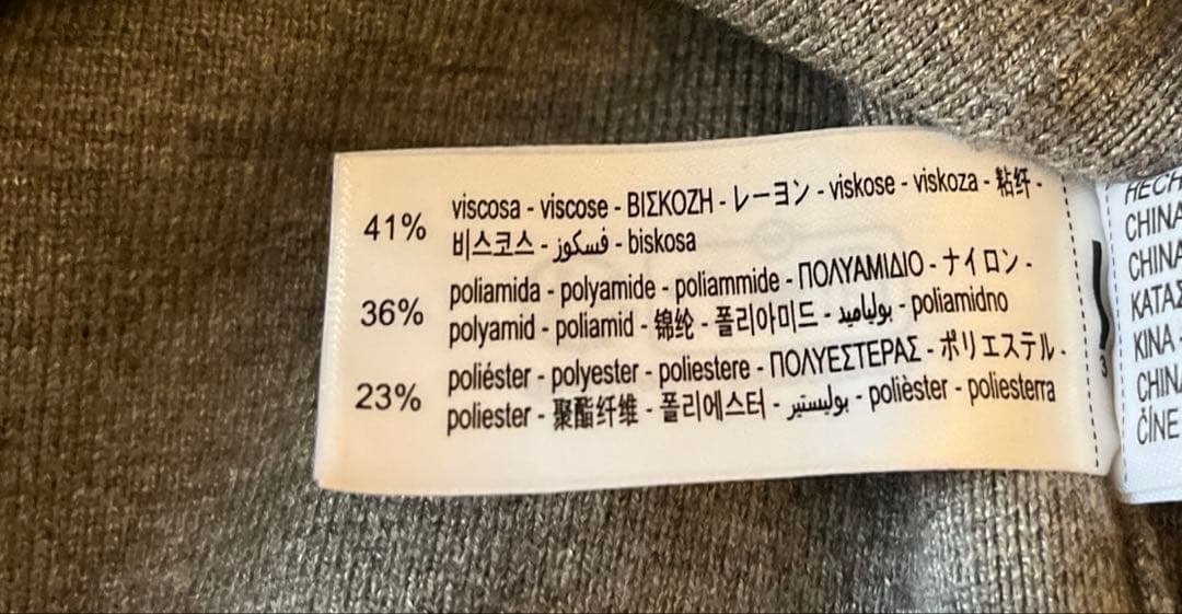 ZARA プレーンニットジャケットL