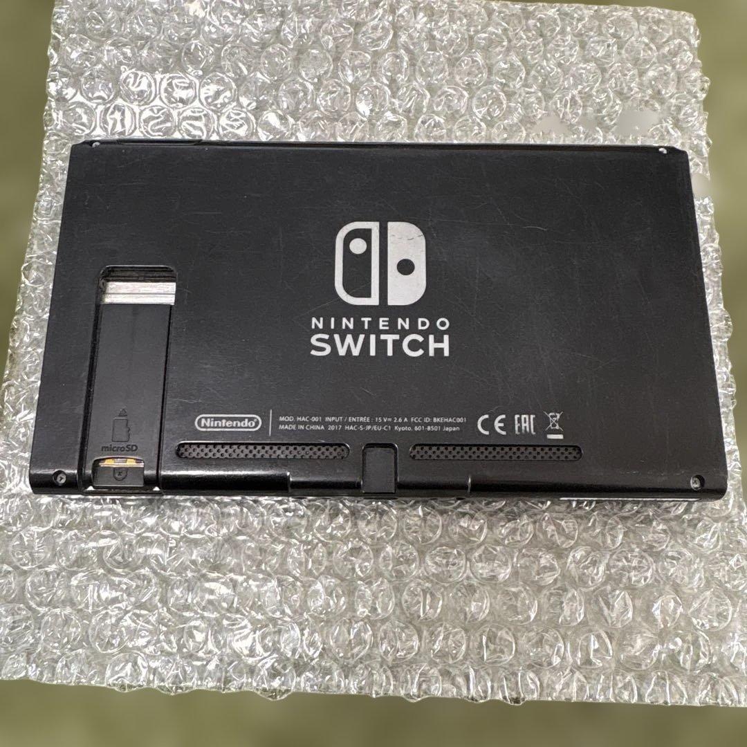 Nintendo Switch 本体 HAC 1