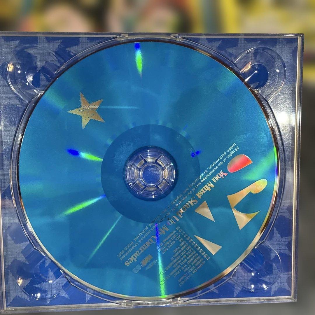 ❶SA CD 6枚セット
