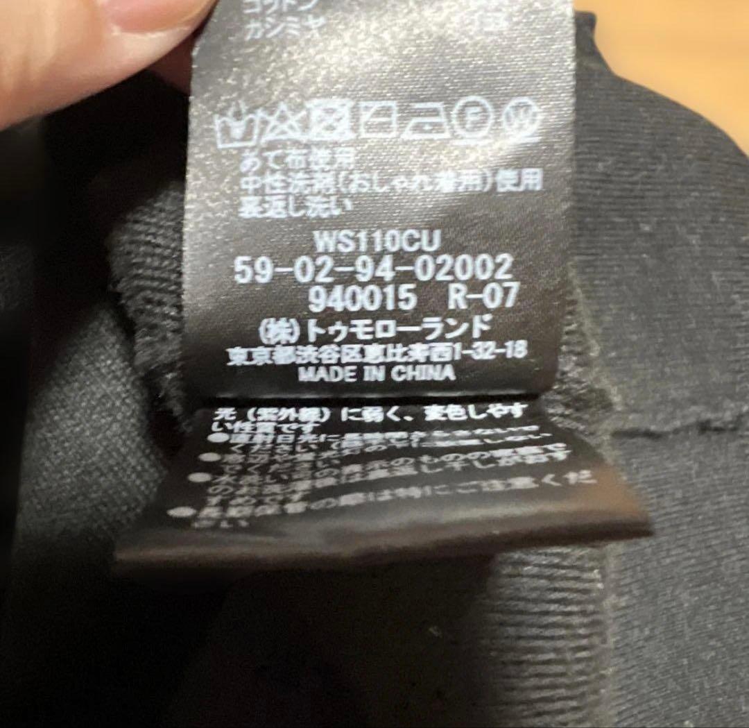 CABAN コットンカシミヤ ベスト M