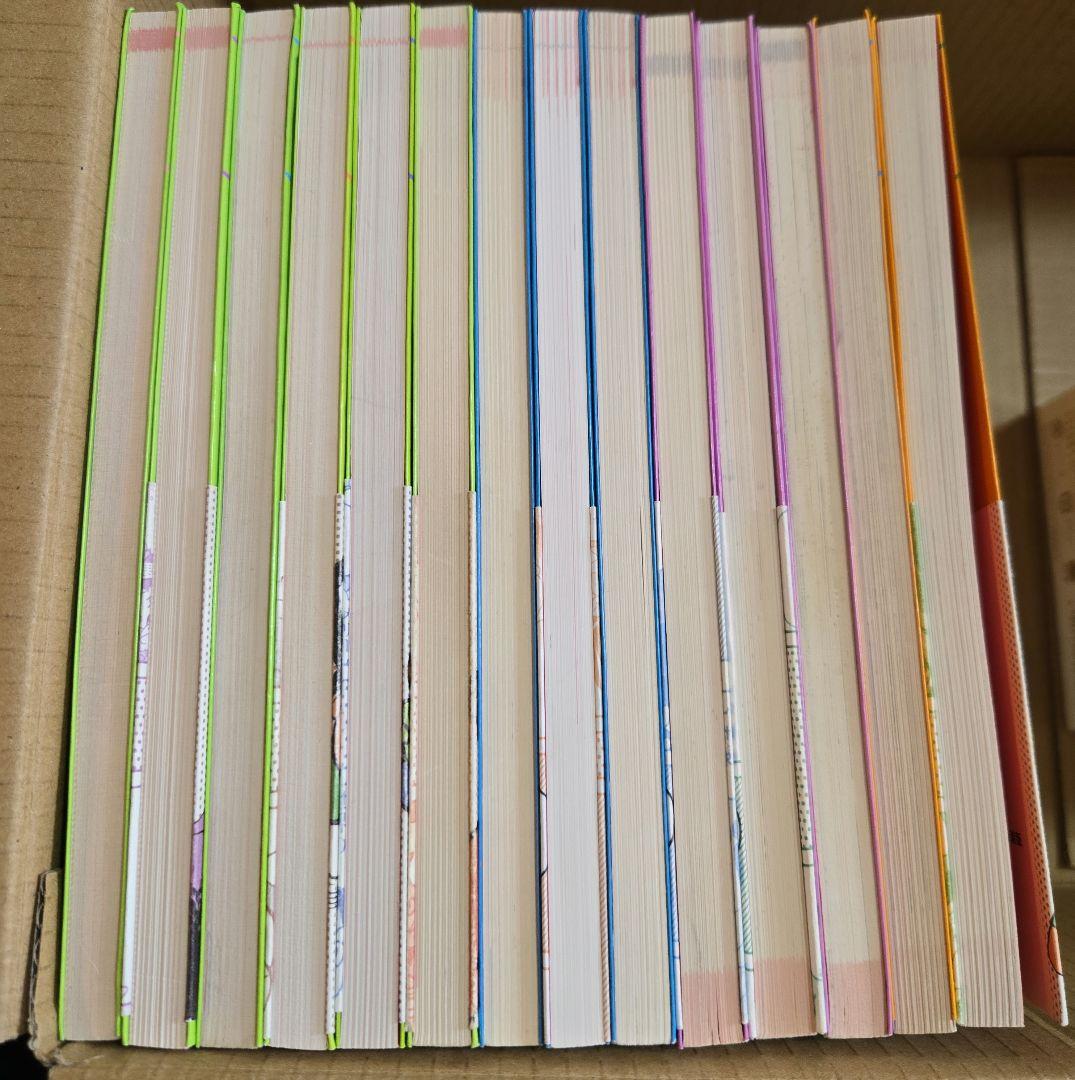 中学入試まんが攻略BON!　全14巻