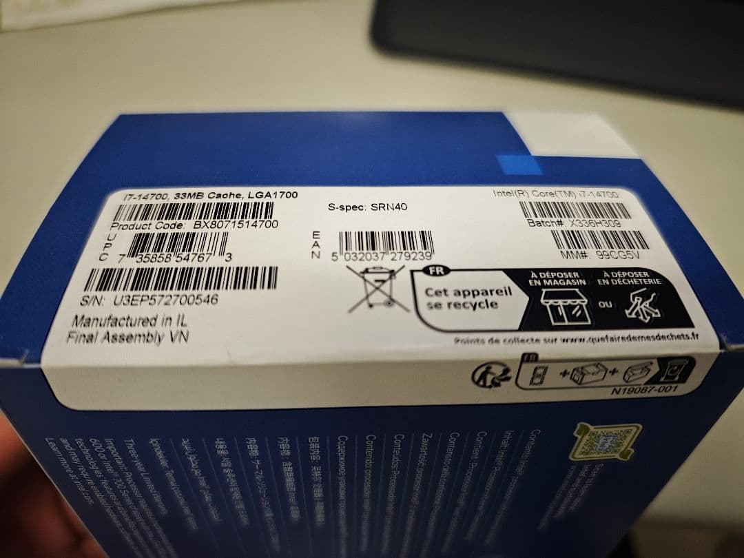 CPU Intel Core i7-14700 14th Gen LGA1700
