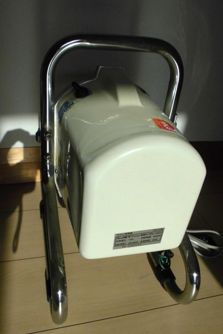 中部コーポレーション PRO CHEF オロシ専用機 RG-20B