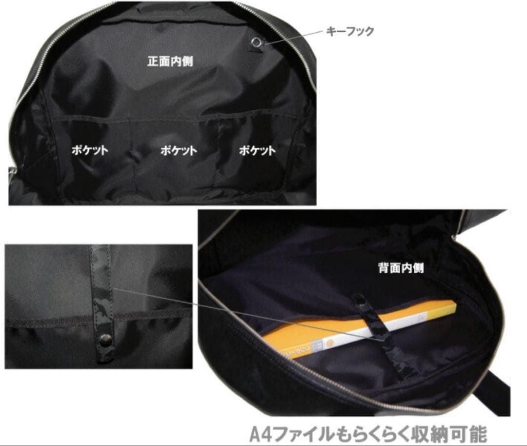 ピュアブラック SF-0400 「森野帆布」 ボストンバッグ カモフラージュ
