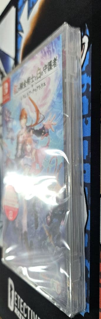 Nintendo Switch 紅の錬金術師と白の守護者レスレリアーナのアトリエ