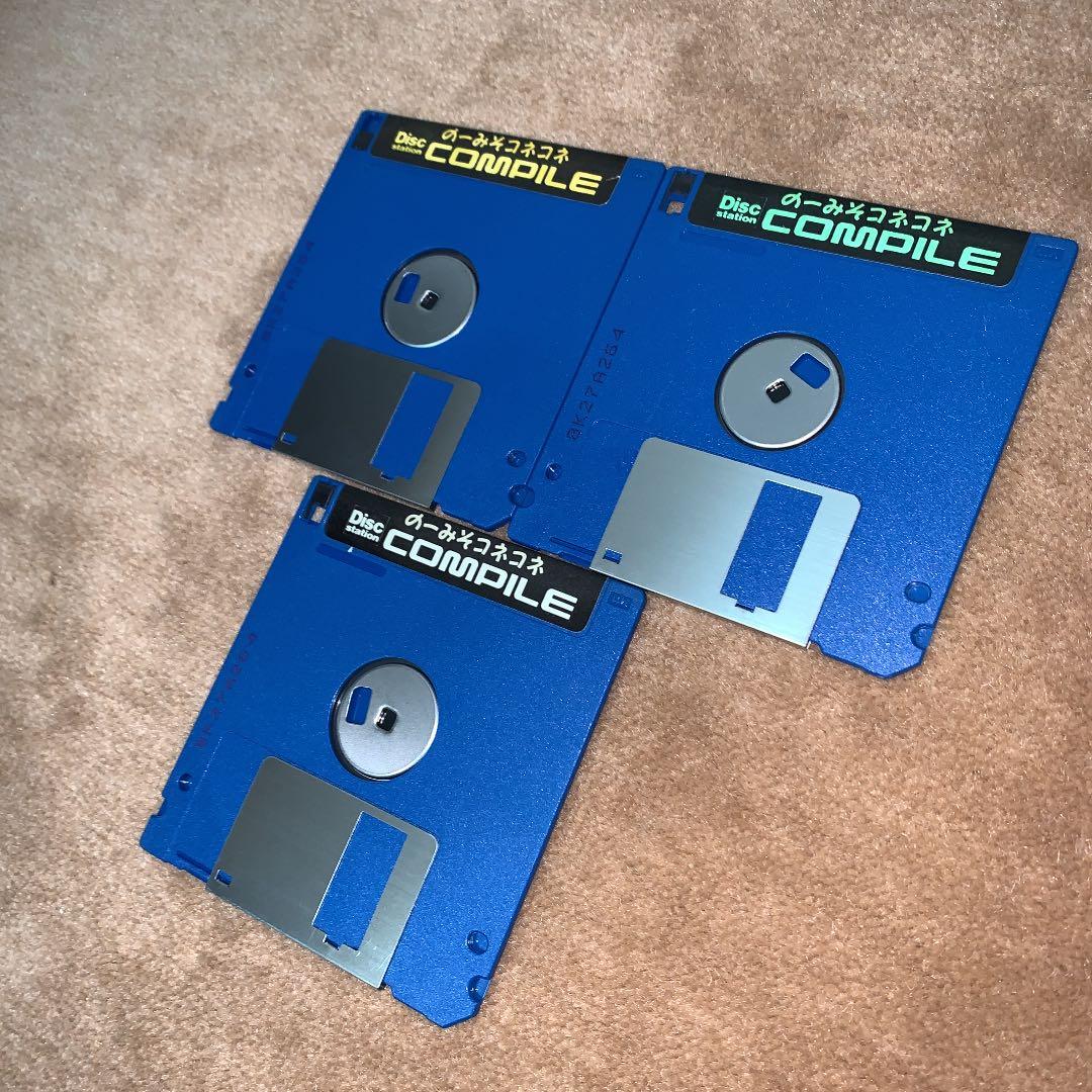 【美品】ディスクステーション　春号　第3号　MSX COMPILE